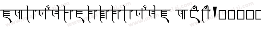 TsangerYuYangT w02字体转换